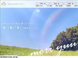 Sites similar to moriyuu.com