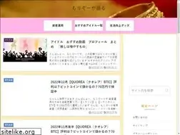 Sites similar to morizo11.com