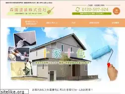 Sites similar to morizono-tosou.com