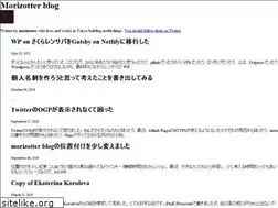 Sites similar to morizotter.com