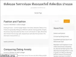Sites similar to morkhoven.org