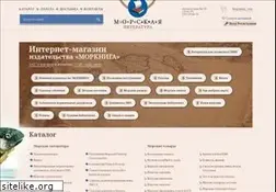 Sites similar to morkniga.ru