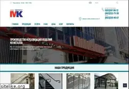Sites similar to morkun.com.ua