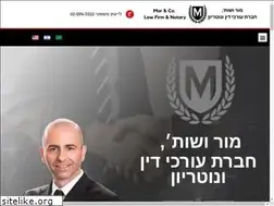 Sites similar to morlawoffice.com