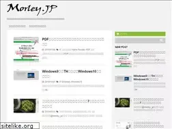 Sites similar to morley.jp