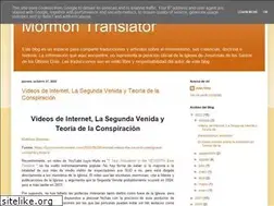 Sites similar to mormontranslator.blogspot.com