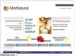 Sites similar to mornaturalforums.ru