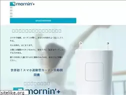 Sites similar to mornin.jp
