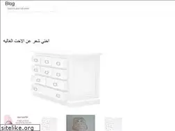 Sites similar to morning-arabic.web.app