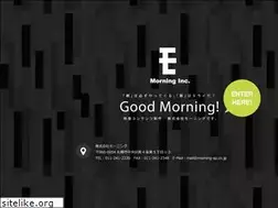Sites similar to morning-sp.co.jp