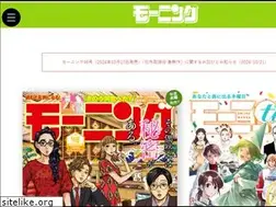 Sites similar to morning.kodansha.co.jp