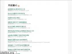 Sites similar to morning.work
