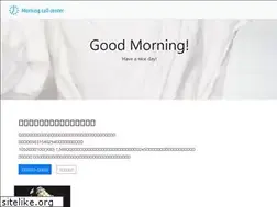 Sites similar to morningcall.center
