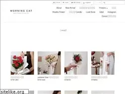 Sites similar to morningcat.co