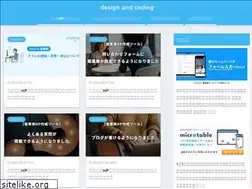 Sites similar to morningcoding.me