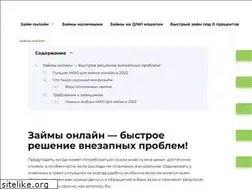 Sites similar to morningcredit.com