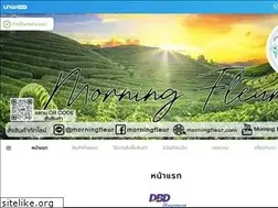 Sites similar to morningfleur.com