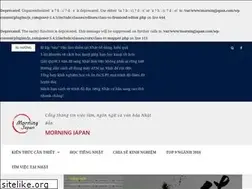 Sites similar to morningjapan.com