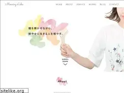 Sites similar to morninglabo.com