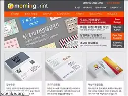 Sites similar to morningprint.co.kr