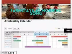 Sites similar to morningsongfarm.com