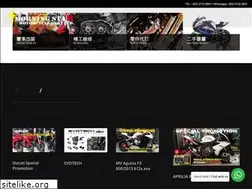 Sites similar to morningstarmotor.com.hk