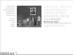 Sites similar to morningsun.org