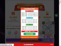 Sites similar to morningtec.cn