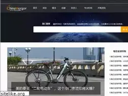 Sites similar to morningwhistle.com