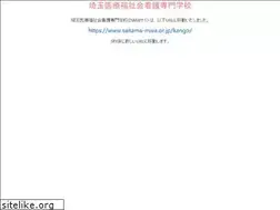 Sites similar to moro-nurs-col.ac.jp