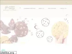 Sites similar to moroccantaste.com.sa