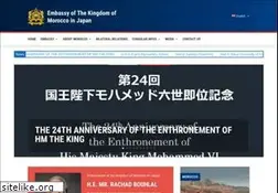 Sites similar to morocco-emba.jp