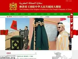 Sites similar to moroccoembassy.com.cn