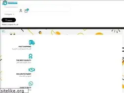 Sites similar to moroccogamerstore.ma