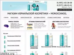 Sites similar to moroccoshop.ru