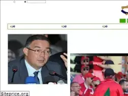 Sites similar to moroccosports.net