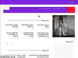 Sites similar to moroccostory.com
