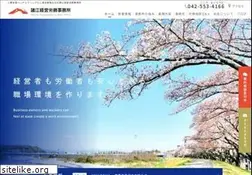 Sites similar to moroemlc.jp