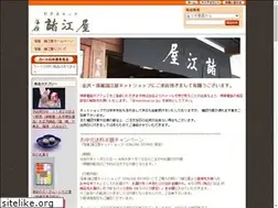 Sites similar to moroeya.net