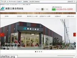 Sites similar to morofuji-kk.com