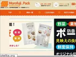 Sites similar to morofuji-pack.com