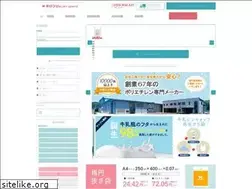 Sites similar to morofuji-shop.jp