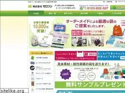 Sites similar to morofuji.co.jp