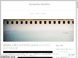 Sites similar to morographyblog.wordpress.com