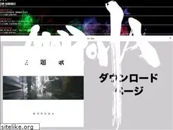 Sites similar to moroha.jp