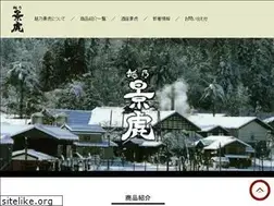 Sites similar to morohashi-shuzo.co.jp