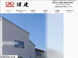 Sites similar to moroken-osaka.com
