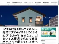 Sites similar to moroken.jp