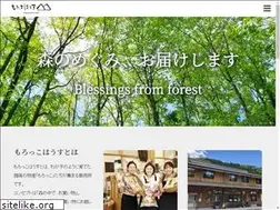 Sites similar to morokkohouse.jp