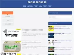 Sites similar to morokoshi-cryptolife.net
